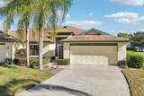 705 Tilbury Court - Photo 1