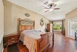705 Tilbury Court - Photo 17