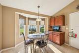 705 Tilbury Court - Photo 7