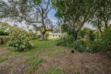 6213 Sanders Drive - Photo 17
