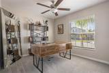 15415 Miller Creek Drive - Photo 33