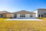 15415 Miller Creek Drive - Photo 35
