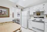 2101 Fox Chase Boulevard - Photo 16