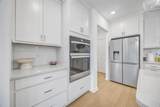 1095 Kistna Drive - Photo 15