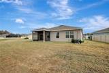 10209 Agave Court - Photo 41