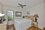 2505 New Haven Circle - Photo 39