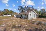1682 Wilmar Avenue - Photo 2