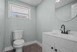 1682 Wilmar Avenue - Photo 7