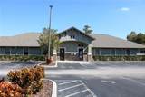 8820 Belagio Drive - Photo 1