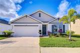 2763 Widewater Way - Photo 1
