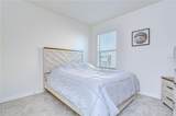 2763 Widewater Way - Photo 10