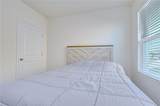 2763 Widewater Way - Photo 12