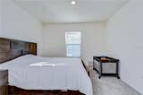 2763 Widewater Way - Photo 17