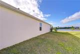 2763 Widewater Way - Photo 40