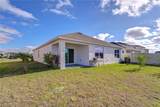 2763 Widewater Way - Photo 45