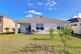 2763 Widewater Way - Photo 46