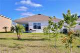 2763 Widewater Way - Photo 48
