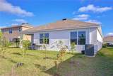 2763 Widewater Way - Photo 49