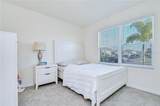 2763 Widewater Way - Photo 8