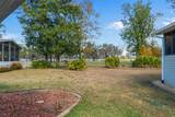 102 Woody Court - Photo 51