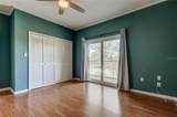 8350 Savannah Trace Circle - Photo 15