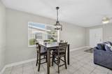 301 Andover Place - Photo 11