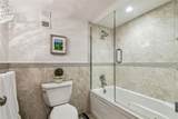 634 Edgewater Drive - Photo 17
