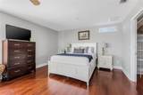 1902 Arrowhead Drive - Photo 34