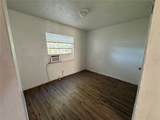 1131 Phelps Street - Photo 6