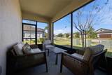 10162 Echo Dock Loop - Photo 25