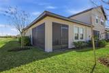 10162 Echo Dock Loop - Photo 28