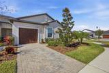 10162 Echo Dock Loop - Photo 5
