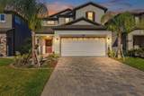 2941 Adams Cross Drive - Photo 2