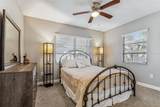 902 Beltrees Street - Photo 38