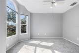 1684 Fry Court - Photo 33
