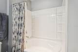 9205 English Oaks Lane - Photo 20