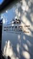 561 Waterway Drive - Photo 16
