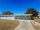 12741 Poppy Street - Photo 14