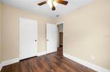 3904 Clark Avenue - Photo 12