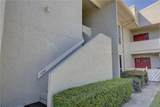 428 Windrush Bay Drive - Photo 7
