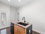 2107 Cherry Street - Photo 16