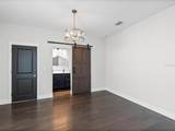 2107 Cherry Street - Photo 19