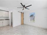2107 Cherry Street - Photo 36