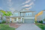 6244 English Hollow Road - Photo 8