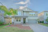 6244 English Hollow Road - Photo 9