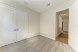 2058 Arching Branch Drive - Photo 27