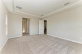2058 Arching Branch Drive - Photo 6