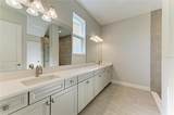 2058 Arching Branch Drive - Photo 8
