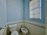 17511 Floral Estate Drive - Photo 24