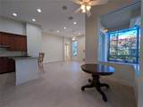 8492 Dunham Station Drive - Photo 15